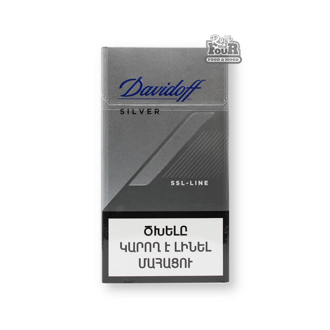 Cigarettes "Davidoff SILVER SSL-LINE"